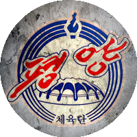 Logo Pyongyang City Sports Group
